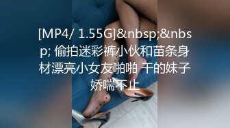 酒吧街一路跟踪抄底白裙美女✿这是刚打过炮吗✿B里流出白色的液体