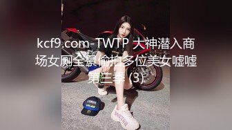 【小水水】反差白富美御姐女神性感小姐姐被大肉棒操到喷水，白虎蜜桃穴无套内射！性感尤物操成淫荡小母狗