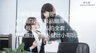 PMTC-015 李允熙 音乐爱情故事 Letting Go蜜桃影像传媒