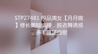 [MP4/ 1.87G] 和大奶子美女同事去她家里打炮超过瘾老公出差了不在家完美露脸