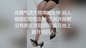 STP31082 极品尤物网红美女！豹纹内衣OL风！扒开珍珠内裤，大黑牛震骚穴，跪在地上翘肥臀，极度诱惑