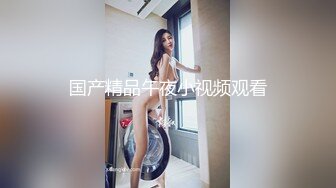 开档黑丝高跟大奶美女吃鸡啪啪 骚逼舒不舒服 啊啊好舒服爸爸操死我 上位骑乘表情享受 被眼镜大哥