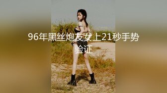 无水印源码自录--【小老师】大奶子少妇，用黄瓜插粉B，淫水直流、扣逼，合集【47V】  (35)