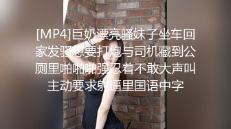 漂亮黑丝伪娘 假鸡吧插骚逼 爽的不要不要 鸡鸡淫水流不停 射了一地板