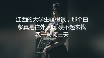 健身教练蜜桃臀尽显身材