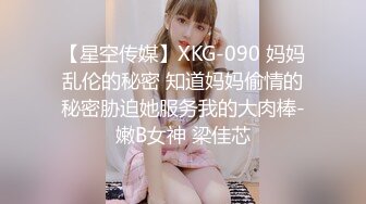 RAS-270腥24孝之用美乳孝順公公的年輕媳婦