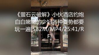 华裔博主mvLust onlyfans高清原档合集【138V】 (19)