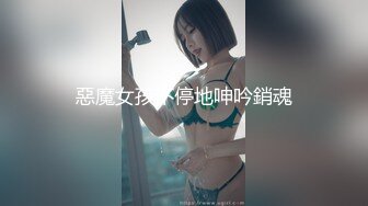 【新片速遞】&nbsp;&nbsp;2022-9-27流出情趣酒店❤️新台破解摇摇床高清偷拍小哥后入骑射女友搞得她好爽呻吟不断[474MB/MP4/21:18]