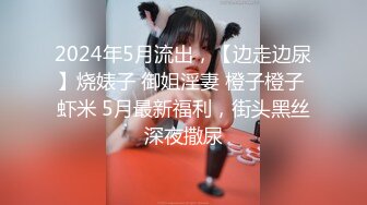 [MP4/ 1.37G]&nbsp;&nbsp; [中文字幕] ADN-501 總是準時下班回家的妻子說著今天要加班結果到隔天早上都還沒回來 希島愛理