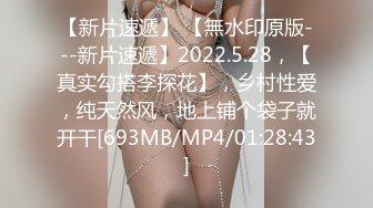 萝莉社 lls-212 俄罗斯女神肉体支付修理工费用