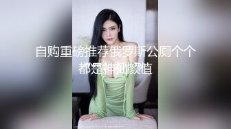 暑假强档❤️爱豆传媒IDG5469留宿同学家抵挡不住诱惑爆操他的寂寞小妈・梦柔[MP4/446MB]