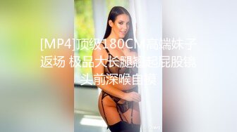 骚逼妈妈带着儿子到酒店和奸夫约炮，让儿子在旁片看动画片，骚妈妈骑着奸夫的大屌自动摇