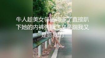 ?高能预警? 极品TS爆乳美妖换装Cos系列▌Lilya▌各种制服诱惑 意念高潮榨射 爆玩后庭前例腺高潮 第一弹