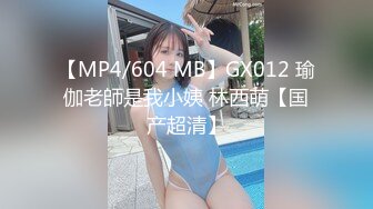 [MP4]91制片厂 91CM-230 《地铁轮奸计划》制服少女在地铁遭遇轮奸地狱