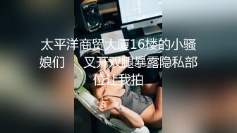 STP14408 国产AV剧情成人游戏你想要打电玩还是要打炮