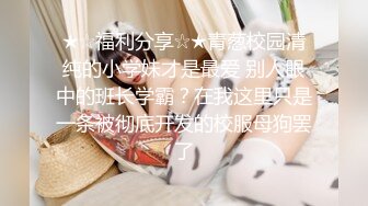 【新片速遞】 ❤️Hotel偷拍❤️稀缺未流出❤️绿叶投影❤️激情男友疯狂做爱 女友极度骚浪 骑在鸡巴上猛操男友 高清720P版[1830M/MP4/01:38:28]