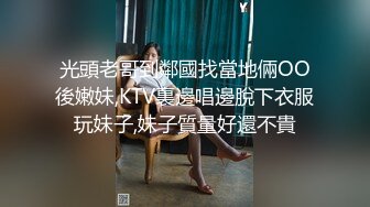 -火辣漂亮巨乳亚裔美女应聘被导演爆草 丰乳肥臀完美炮架子撸点很高