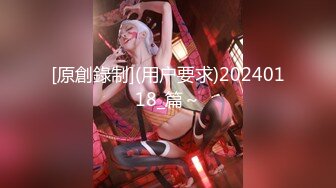 射完精抽完烟她还在抽搐！十九岁女大学生超强性欲任人狂操！Chinesehomemadevideo