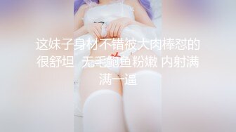 就喜欢看这种庸俗的乡村舞台剧