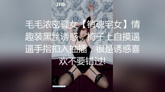 夫妻真实自拍