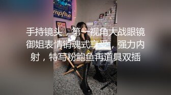 【新片速遞】 操兄弟的老婆❤️他还在旁边指挥真大方~精彩刺激❤️有福同享有妞一起操！！[29M/MP4/03:11]