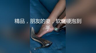 国产CD系列伪娘小舞之cos蕾姆慰菊撸射 炮机改造成自动飞机杯很会玩