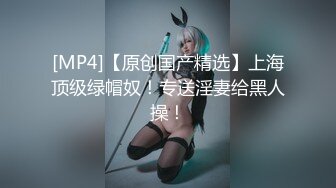 真实偷情护士长，女仆白丝深情口交