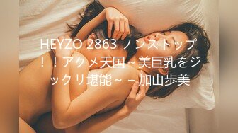 爱豆传媒 id-5299 极品女邻居不可告人的秘密-小洁