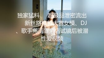 内射老婆高清近距离特写