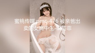 超短牛仔裙美女在商场光脚穿袜子试鞋高跟鞋配玉足脚上的血管清晰可见丁字裤翘臀弯腰被抄底