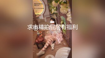 [MP4/ 121M]&nbsp;&nbsp;东北阿姨野外被操菊花 不行了 要拉大便 屎都干出来了 都操大了 表情好销魂