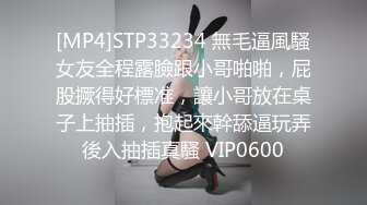 刚结婚1个月就背着老公出来