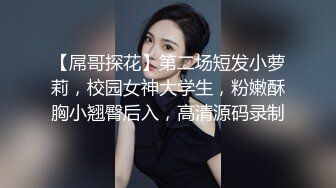 哇~滿血複活~天使下凡~【深圳大學生】，顔值超能打，小仙女驚鴻一現足以驚豔全場，小逼逼粉紅多汁可口，推薦！