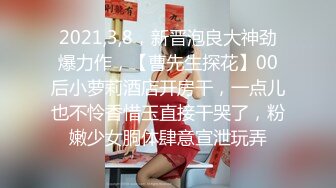 《重磅??精品》PUA高手91大神老渣男【狮子座Walker】征服各类反差婊有夫之妇 主播 同学 大学生调教的都非常听话