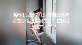 [2DF2]《午夜二哥探花》朋友的房子约炮呻吟甜美的白嫩兼职妹各种av姿势啪啪&nbsp;&nbsp;[MP4/97.5MB][BT种子]