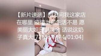 [MP4]STP27177 ED MosaicE罩杯黑丝长发妹纸与两支大鸡鸡哥哥玩3P VIP0600