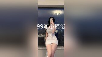 [MP4]连续叫上门两个妹子，一副怂样局势完全被妹子掌控