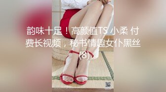 最新極品流出推特超美女神 允兒baby 付費性愛私拍視頻 流出 啪啪特寫 粉鮑坐鏡頭 高清私拍[148P/116M]