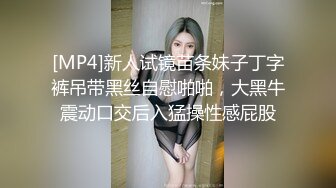 小狗奴一个手也要自慰