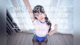 爱豆传媒 IDG5389 上门讨债居然在对方家里激情做爱