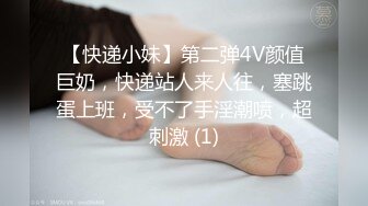 冲浪小哥V.S水男子