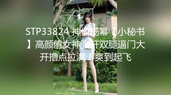 已婚人妻和体育生偷情在家开门爆草