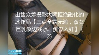 年輕小妞不想做愛.被渣男友施暴硬上