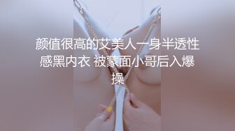 麻豆传媒女神乱爱系列MSD-072《发小换错身》对转换性别的你发情 稀有科幻情色 袁子仪