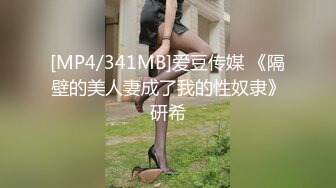 [MP4/ 416M] 偷情打电话 “不给你老公打电话我就不让你高潮！”“求你不要停&nbsp; 我打！