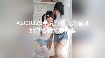 【女找男】最近欲望有点强烈.