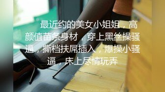 【新速片遞】&nbsp;&nbsp; 眼镜熟女人妻吃鸡啪啪 啊啊你差点让你内射 大奶子大屁屁 在家被小伙无套输出 拔吊射肚皮 [235MB/MP4/04:05]