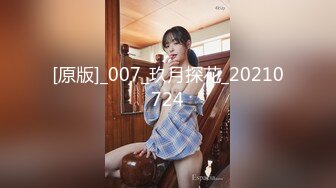 商场女厕全景偷拍多位美少妇各种姿势嘘嘘各种美鲍完美呈现 (4)