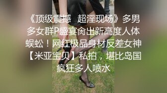 麻豆传媒 MAN-0004《致那些逝去的爱情》安慰你最好的方法