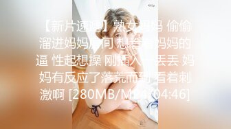 01年的大学生母狗 喜欢后入 有对白 欢迎评论